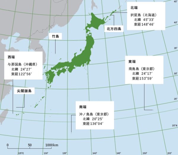 Hashtag 南鳥島 Auf Twitter Hashtag 南鳥島 Auf Twitter