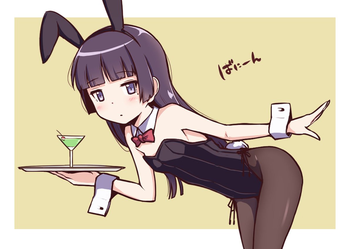今年から始めた月末の猫詰めです。
3月編 2/4

#月まとめ黒猫日和
#俺妹 #黒猫 #瑠璃先輩 