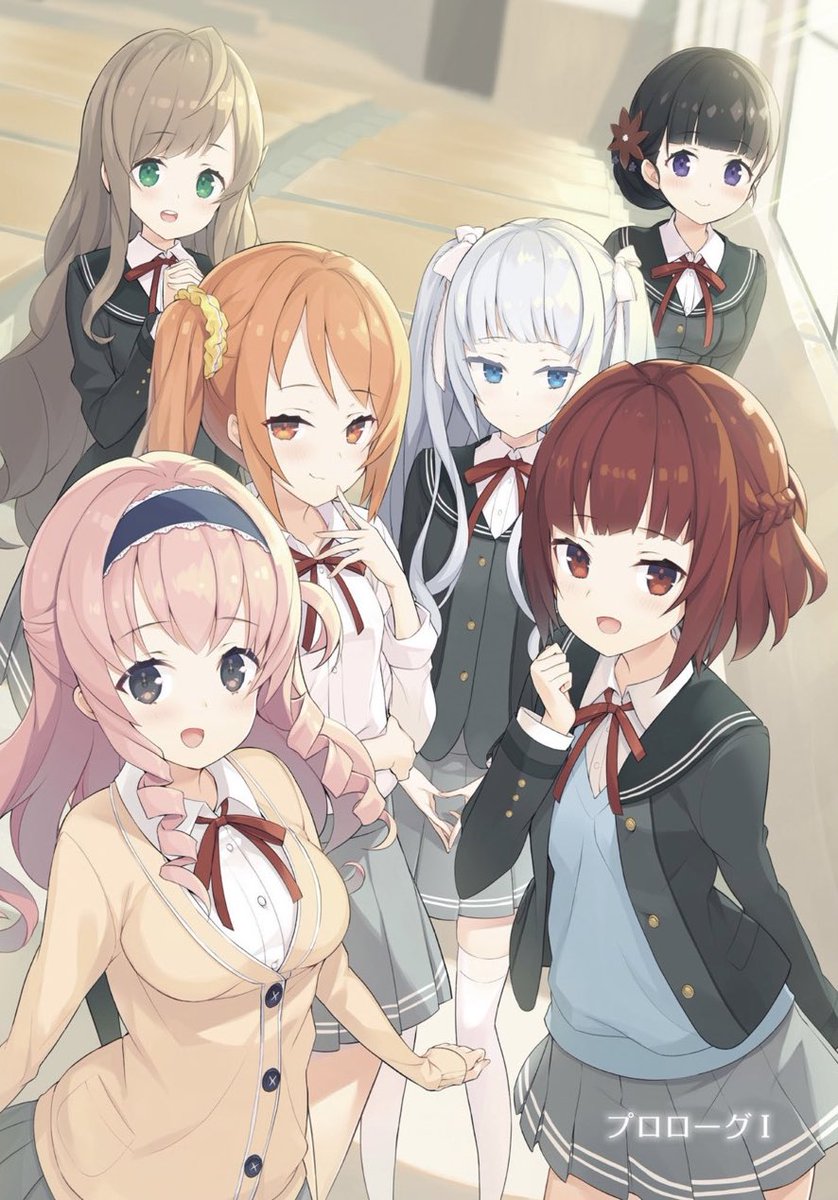 「『私のシスター・ラビリンス』発売しました!

お嬢様学校に転校してきた主人公が、」|みかみてれん＠ガールズラブコメのイラスト