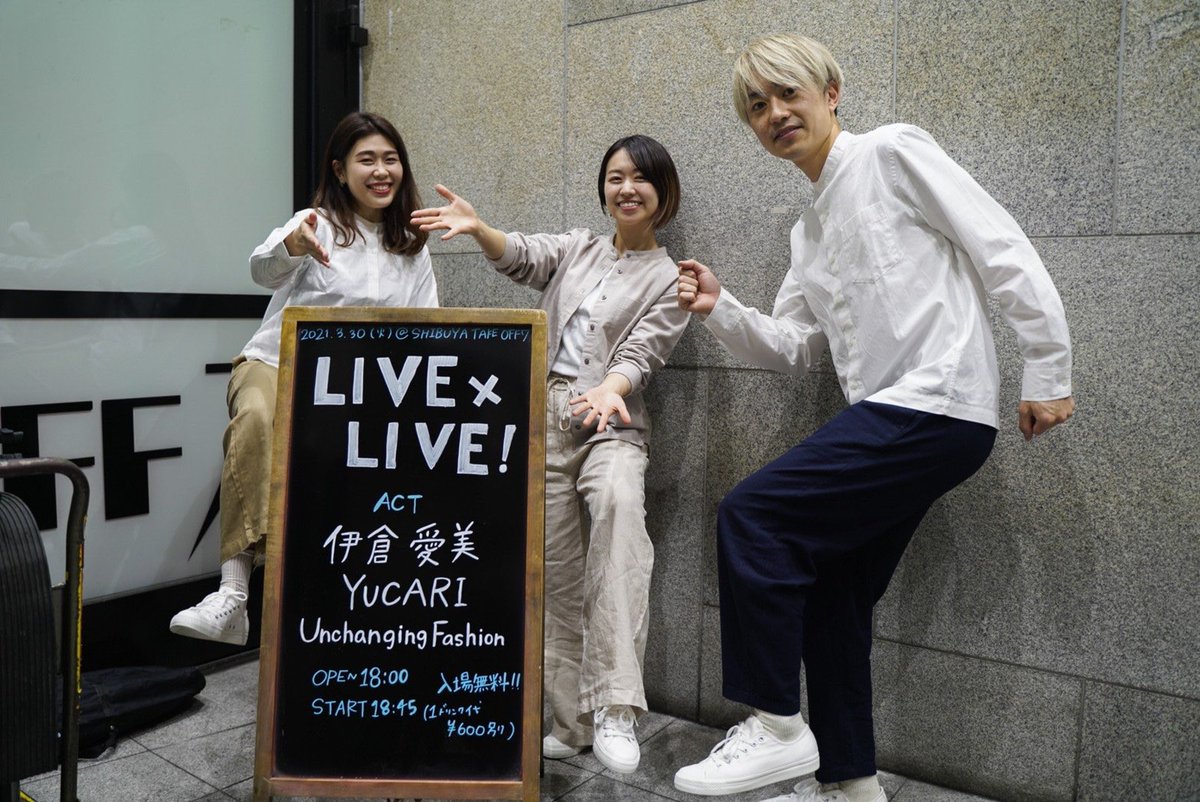 ikura_manami's tweet photo. 『LIVE&amp;LIVE！』
ご来場、そしてご視聴ありがとうございました！

センター街近辺のお掃除→クランクストリートで路上ライブ→takeoff7でのライブ！燃え尽きた😂！！！
音楽の力で、街が人が元気になってくれたらこの上ない幸せです。
機会を作ってくださって本当に感謝🙇‍♀️

よく眠れそう〜おやすみ〜 https://t.co/Vdvwuy8bbt