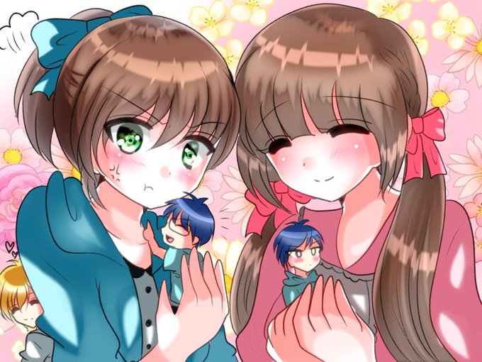 恋するふたごとメガネのブルーのtwitterイラスト検索結果 恋するふたごとメガネのブルーのtwitterイラスト検索結果