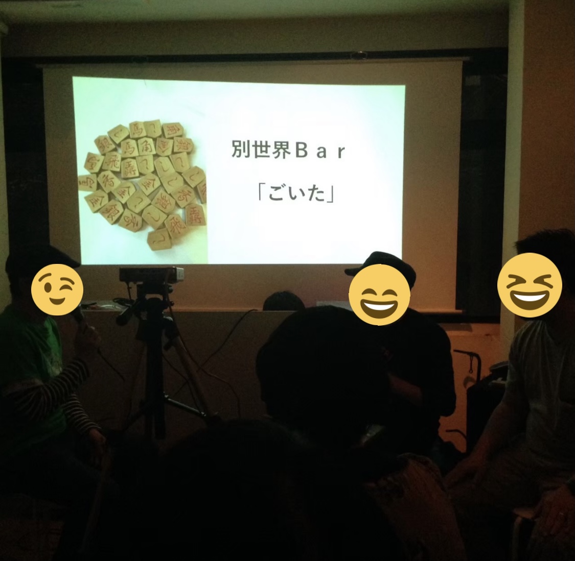 Mellow 出演者 最新情報まとめ みんなの評価 レビューが見れる ナウティスモーション