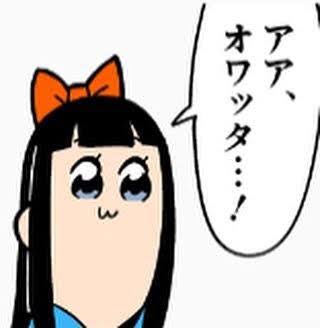 omegaIshter's tweet photo. アア、オワッタ...! #EXARM #EX_ARM #エクスアーム #BSfuji #skateleadingstars #スケスタ #スケートリーディングスターズ #BS11 https://t.co/rH65SoEZFW