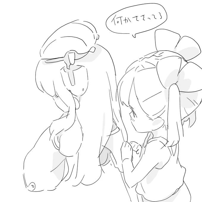 つまちゃん所にボニーさん置いてみた。03 