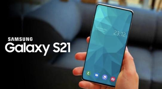 gadgetsay's tweet photo. Best #Samsung Smartphones To Buy In 2021 - - #TopBest - https://t.co/rvAohf5QSI https://t.co/Uo78pC46aM