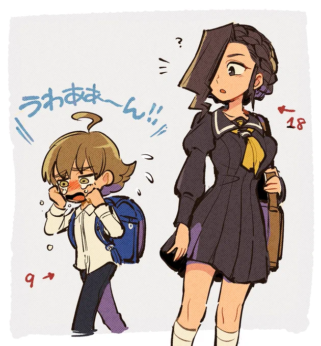 ミカガミさんがテミス法律学園出身だったらいいなあっていう妄想(と弓彦) 