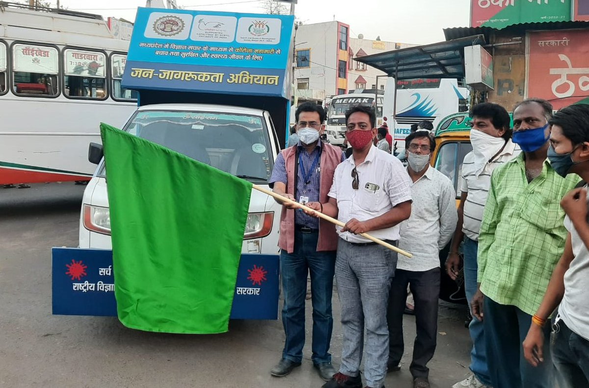SearchResearch9's tweet photo. We are #Happy that #people are connecting with #Awareness campaign to minimize Health-related risk due to #COVID19 #Bhopal
#YASH #DST #NCSTC #SearchAndResearch
@IndiaDST
@PMOIndia
@DrHVoffice
@drharshvardhan
@PIBBhopal
@CMMadhyaPradesh
@JansamparkMP @KSCFIndia @CollectorBhopal https://t.co/JuFUzmz7fM