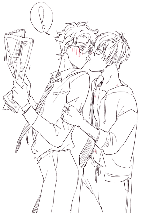 カケタイ（成人）