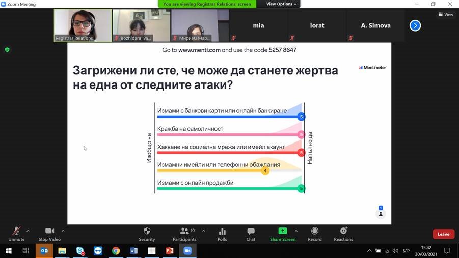 EUregistry's tweet photo. 🖐️📧🌐 At the @AllDigitalEU session today we discussed cyber threats and how do we protect ourselves from them with Bulgarian students! #alldigitalweek2021 #iteachdigital https://t.co/efL2eYewYO