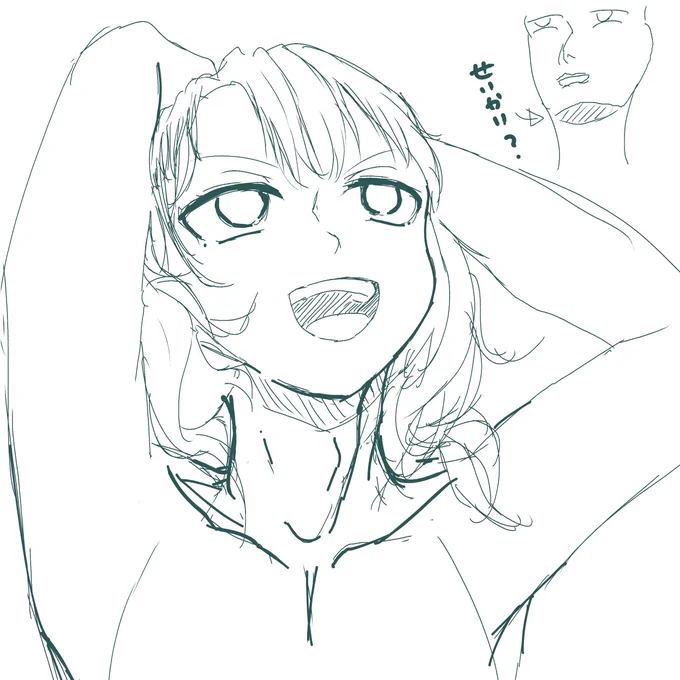138日目、顔の立体感をつかみたかった、本来は右上なんだろうけど可愛く見せるなら敢えて顎裏強調しなくていいのかもなぁ 