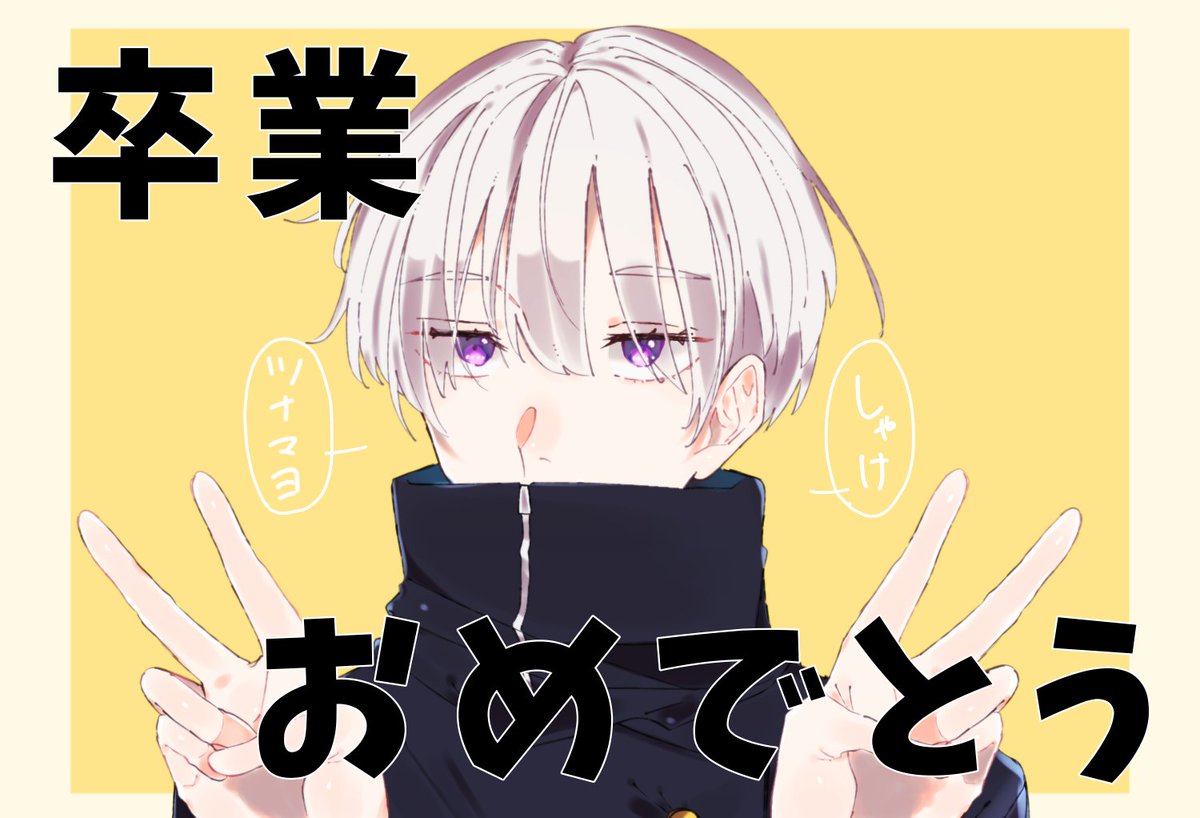 #今月描いた絵を晒そう
ちゃんとした絵全然描いてないや………… 
