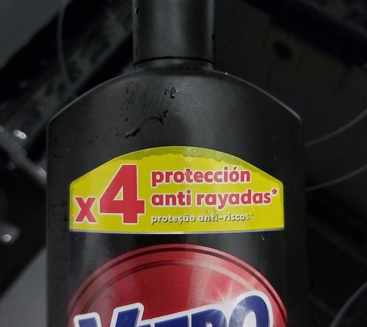 Sinceramente, lo necesito yo más que la vitro.