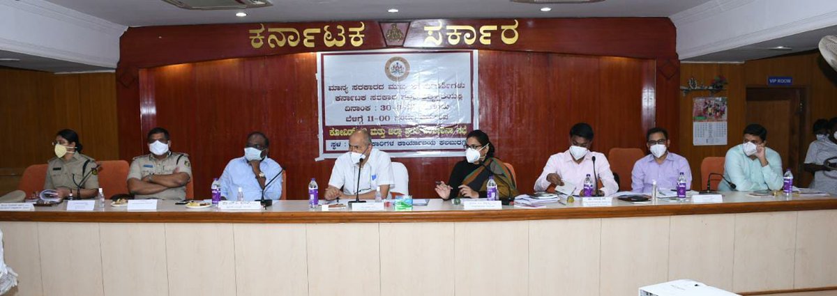Kalaburgivarthe's tweet photo. ಕಲಬುರಗಿಯಲ್ಲಿ ಕೋವಿಡ್-2ನೇ ಅಲೆಯಿಂದ ಸೋಂಕು ಹೆಚ್ಚಳ ಹಿನ್ನೆಲೆ #ಹೋಂ ಕ್ವಾರಂಟೈನ್ ಉಲ್ಲಂಘಿಸುವವರಿಗೆ #HandSeal ಹಾಕಿ #ಕೋವಿಡ್ ಪ್ರಗತಿ ಪರಿಶೀಲನಾ ವೇಳೆ ರಾಜ್ಯ ಸರ್ಕಾರದ@csogok ಪಿ.ರವಿಕುಮಾರ ಅವರು ಕಲಬುರಗಿ ಜಿಲ್ಲಾಡಳಿತಕ್ಕೆ ಸೂಚನೆ
@CMofKarnataka @GovindKarjol @mla_sudhakar @MiraskarRavi @DHFWKA @iaspankajpandey https://t.co/GLHnwuHh4S