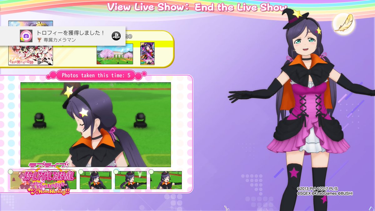 ラブライブ 画像 最新情報まとめ みんなの評価 レビューが見れる ナウティスモーション 26ページ目 ラブライブ 画像 最新情報まとめ みんなの評価 レビューが見れる ナウティスモーション 26ページ目