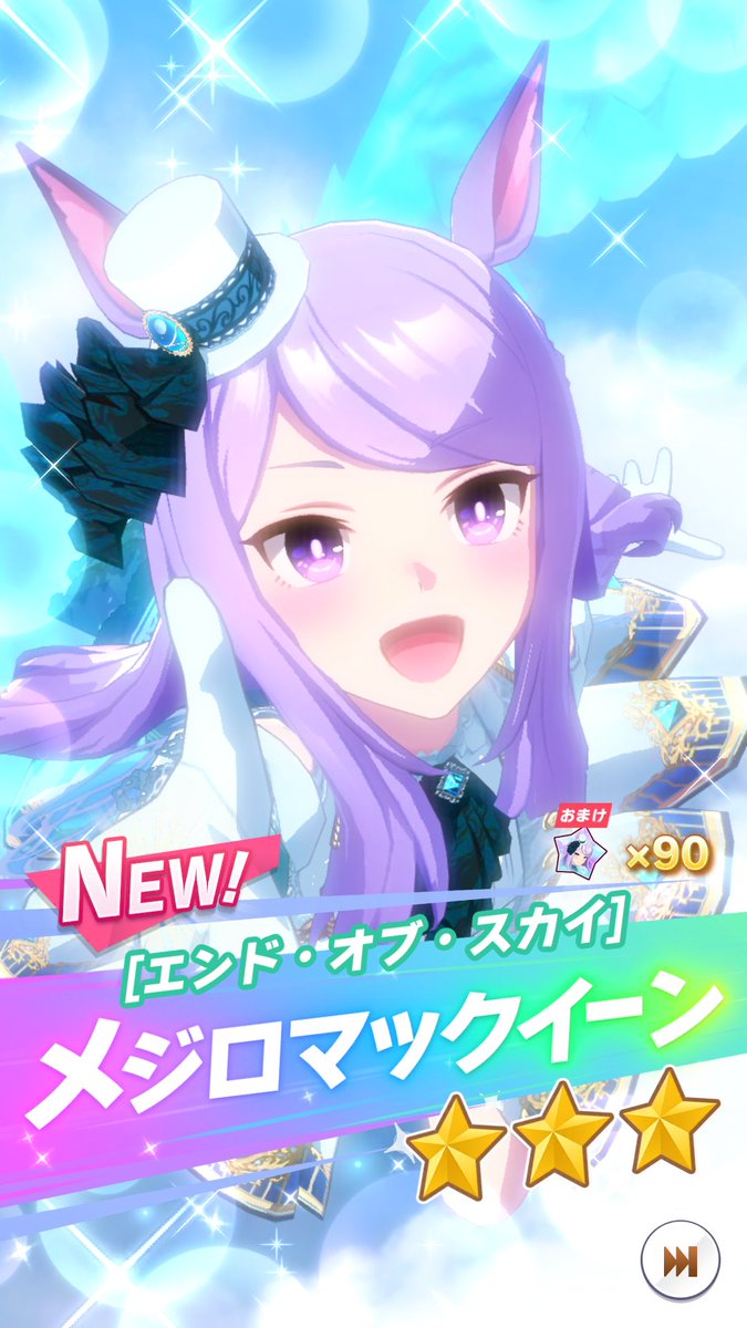 hy_aaa7's tweet photo. 勝っ https://t.co/QFYYtDRJRd
