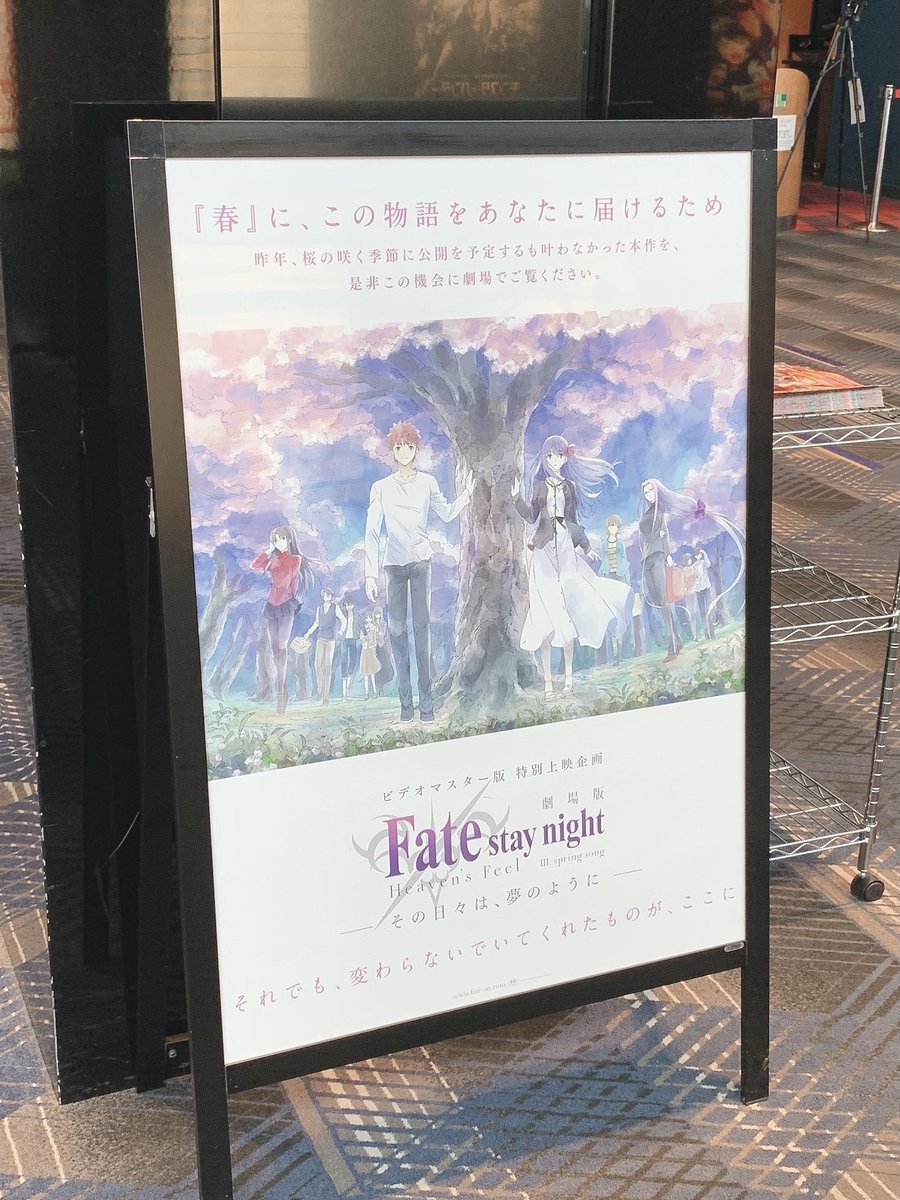 ko_trysail's tweet photo. 🌸🌸🌸 https://t.co/PnixYetzOD