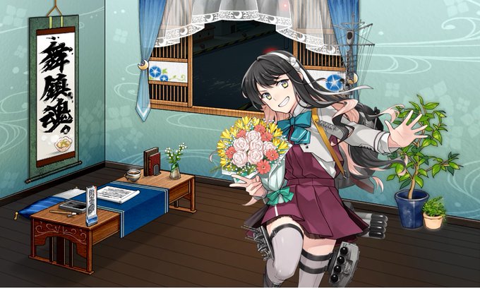 艦これ8周年のtwitterイラスト検索結果 古い順 艦これ8周年のtwitterイラスト検索結果 古い順