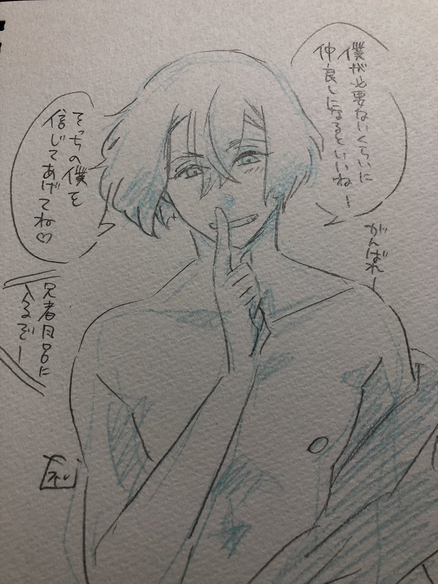 @awai_touken 