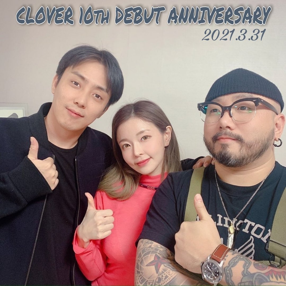 sophiaone68's tweet photo. CLOVER 10th DEBUT ANNIVERSARY!♣️♣️♣️
#은지원
#gilme 
#Mrtyfoon https://t.co/ubYOgXbx9a