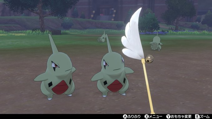 星のぺん助さん がハッシュタグ ポケモン剣盾 をつけたツイート一覧 1 Whotwi グラフィカルtwitter分析 星のぺん助さん がハッシュタグ ポケモン剣盾 をつけたツイート一覧 1 Whotwi グラフィカルtwitter分析