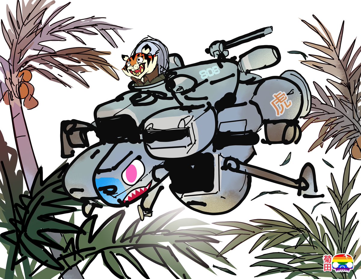 🌴🐅🌴 some old #mechisland stuff