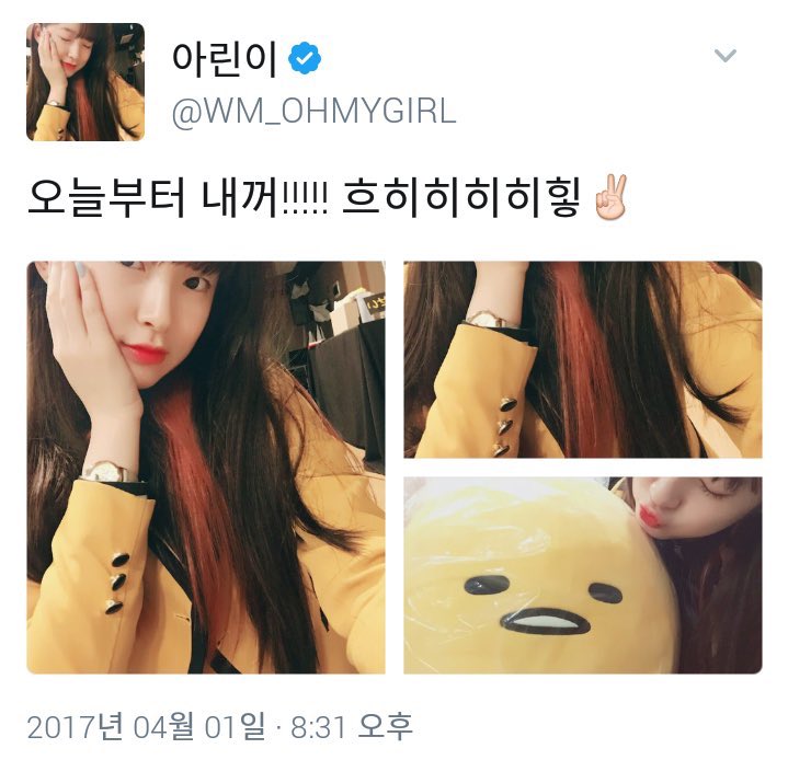 죠각 tweet media