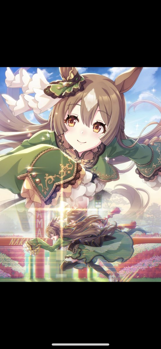ウマ娘 成長したキタサンブラックって可愛いよね 育成ウマ娘での実装とアニメ3期の活躍も待ち遠しい アニライトblog ウマ娘 成長したキタサンブラックって可愛いよね 育成ウマ娘での実装とアニメ3期の活躍も待ち遠しい アニライトblog