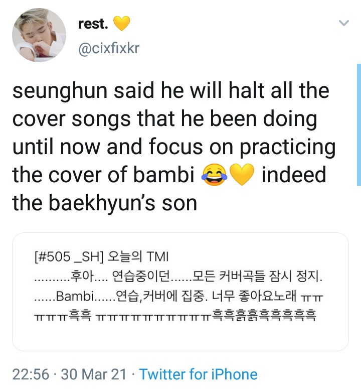 CIX& #39;s Seunghun