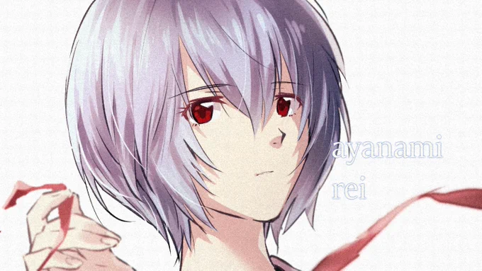 #綾波レイ生誕祭2021 おめでとう 