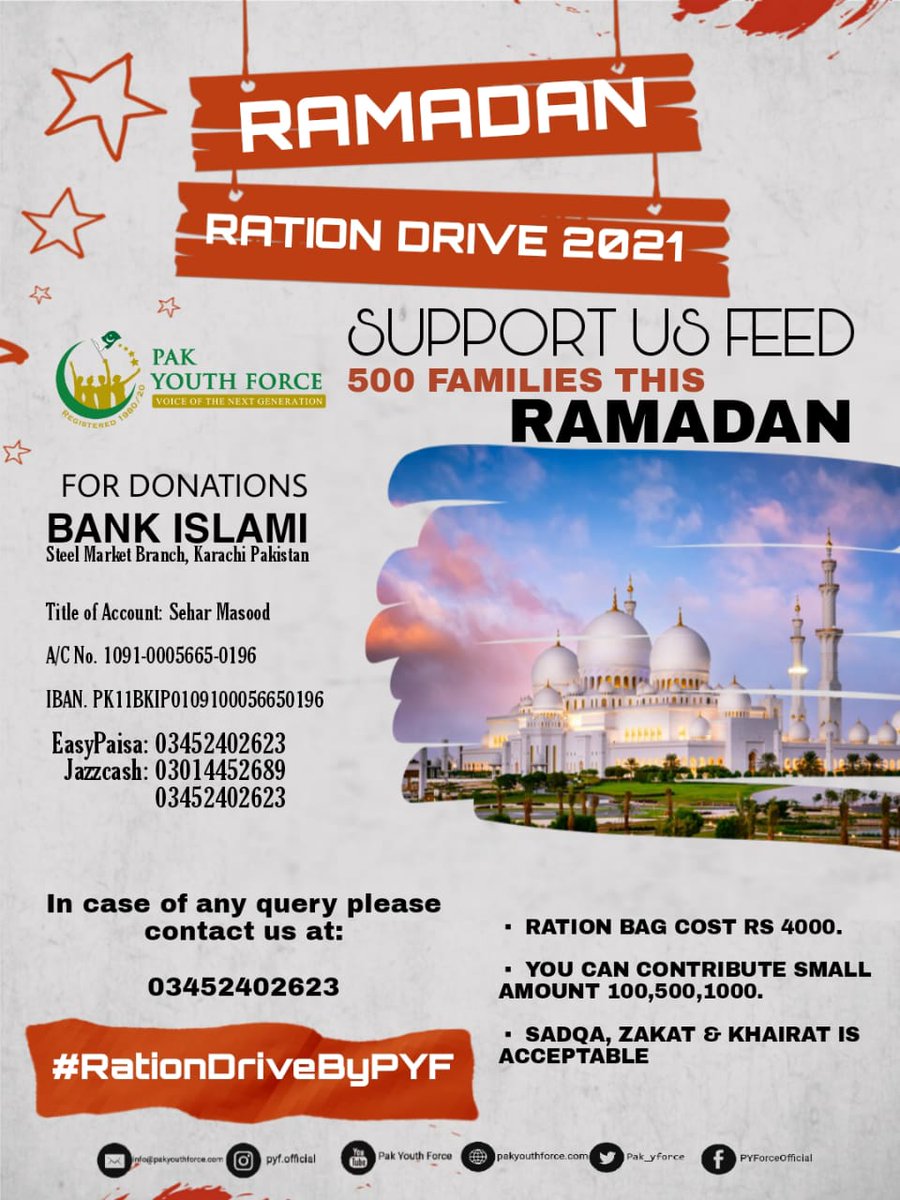 MahzaibSajjad's tweet photo. Doing best for humanity.
#RationDriveByPYF https://t.co/tLYzMocLqa