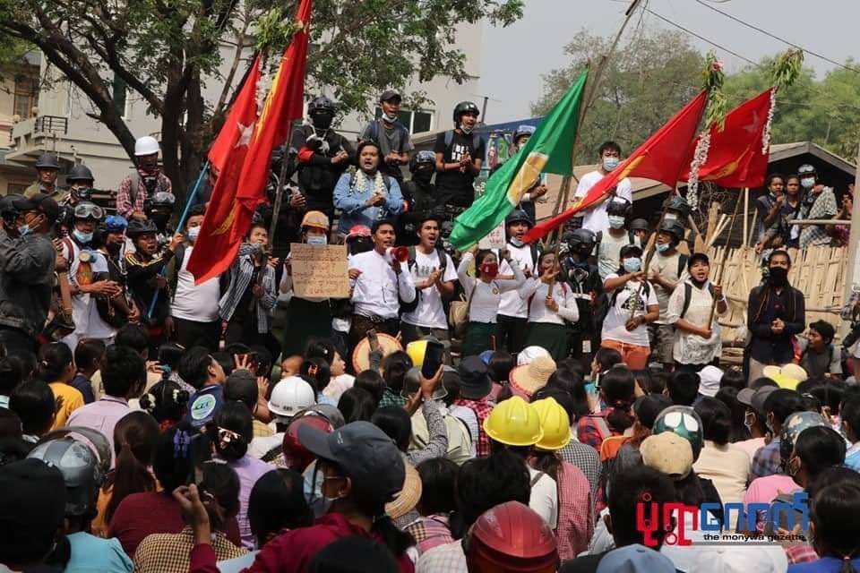 ngekalay16's tweet photo. Powerful Monywa Strike with a huge crowd is still going strong against dictatorship even though there were brutal killings by junta. We will rest when we get democracy until then, nothing can stop us from fighting. 
#Mar30Coup
#WhatsHappeningInMyanmar https://t.co/x0vizB7jcE