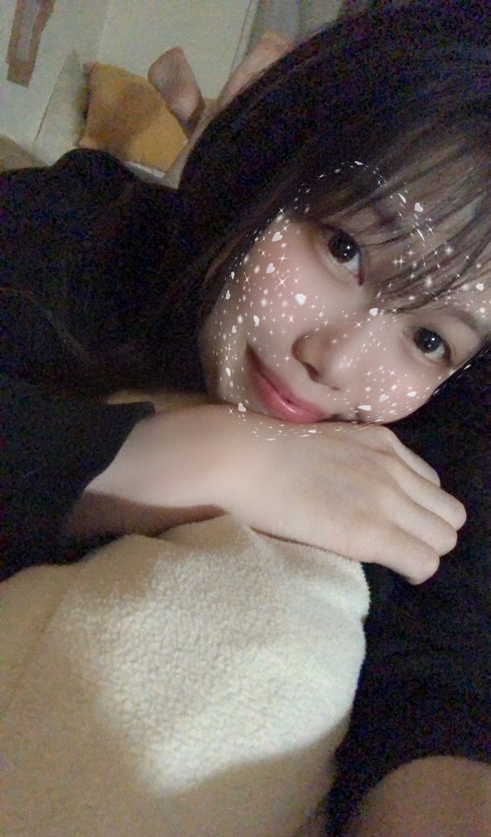 彼女とお泊まりなうに使っていいよ