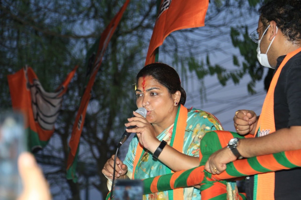 khushsundar's tweet photo. This love and admiration is all what one needs to work harder and for better. #mypeople #myconstituency 
#Vote4Kushboo
#kushboo4thousandlights 
#Vote4BJP
#Vote4Lotus https://t.co/7eoCZXPq0Q