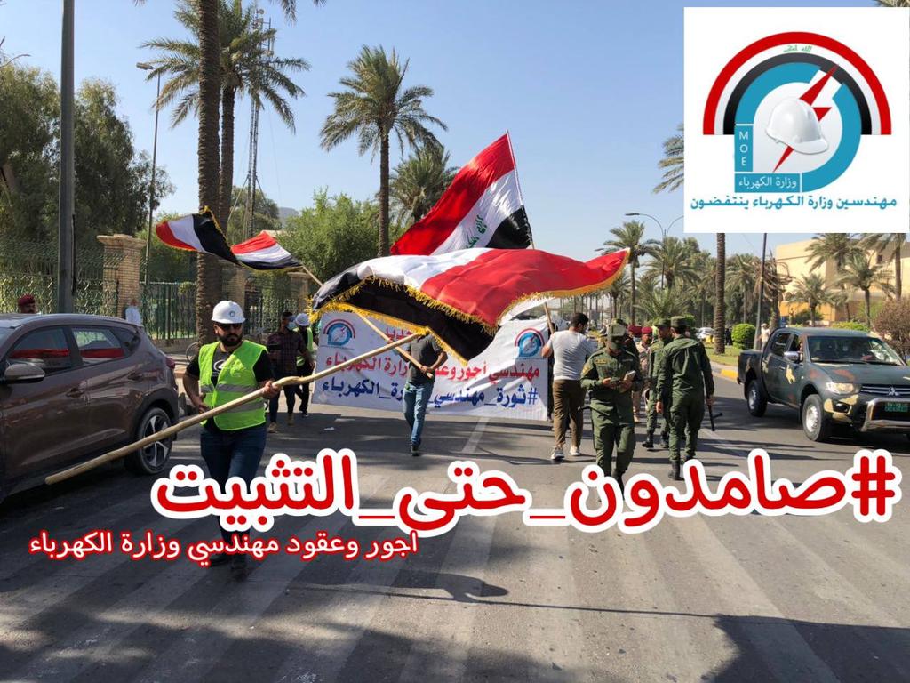 الالحاح يعني :  الإصرار والمواضبة على
الشيء و هو ميزة تجعل منك انسان ناحج
...لا يخضع للمنافسة
#صامدون_حتى_التثبيت