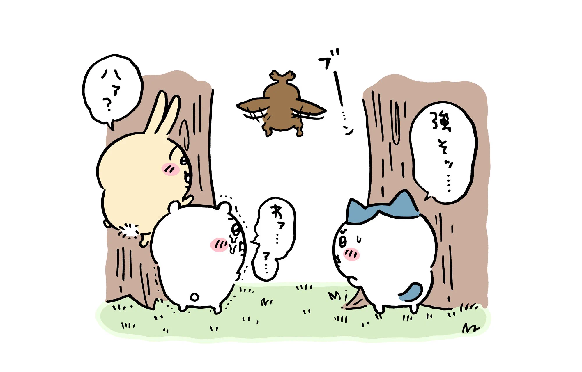 ちいかわ💫アニメ火金 su X / X