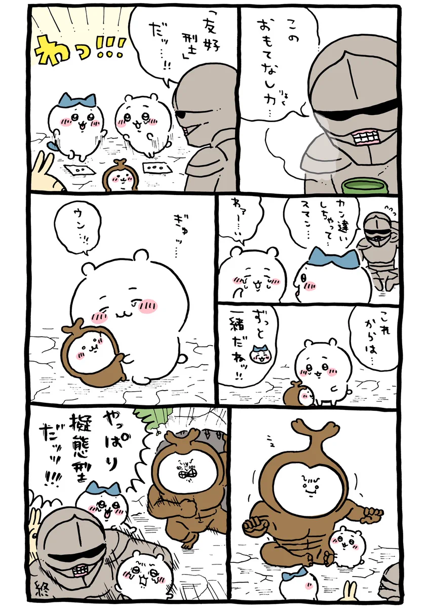 ExvdZWCVoAkfkpe?format=webp&