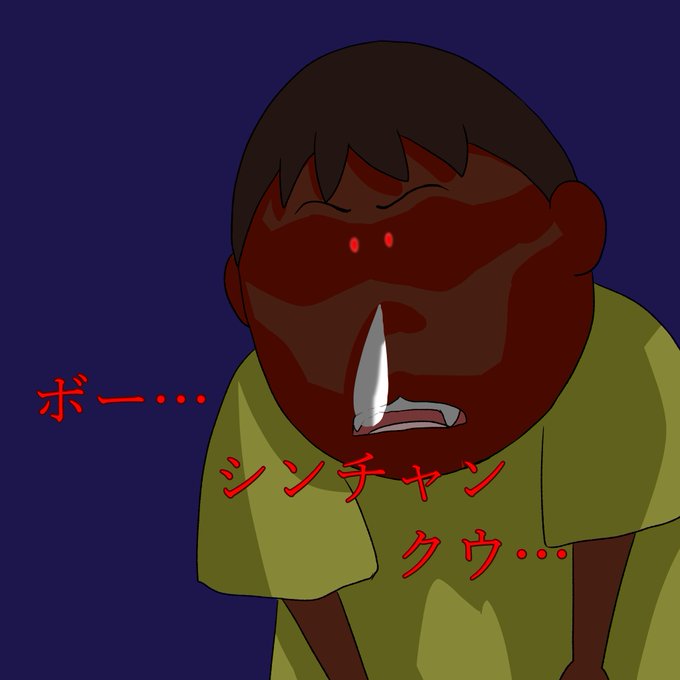 もののけ 高画質 のtwitterイラスト検索結果 古い順 もののけ 高画質 のtwitterイラスト検索結果 古い順