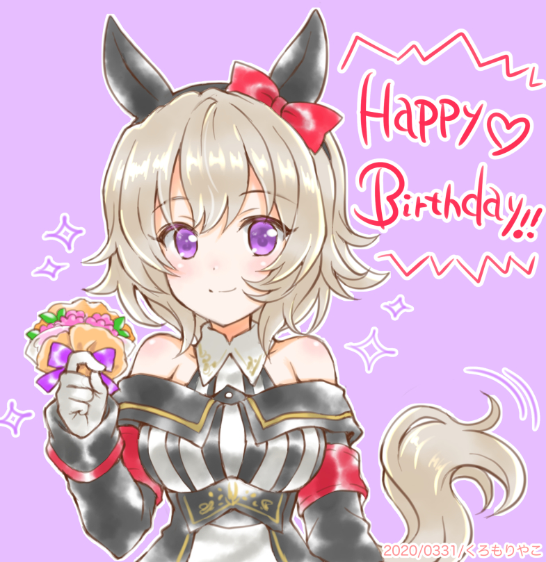 ウマ娘 カレンチャン お誕生日おめでとう ウマ娘 ウマ娘プリティーダー くろもりやこ 同人誌委託中 のイラスト