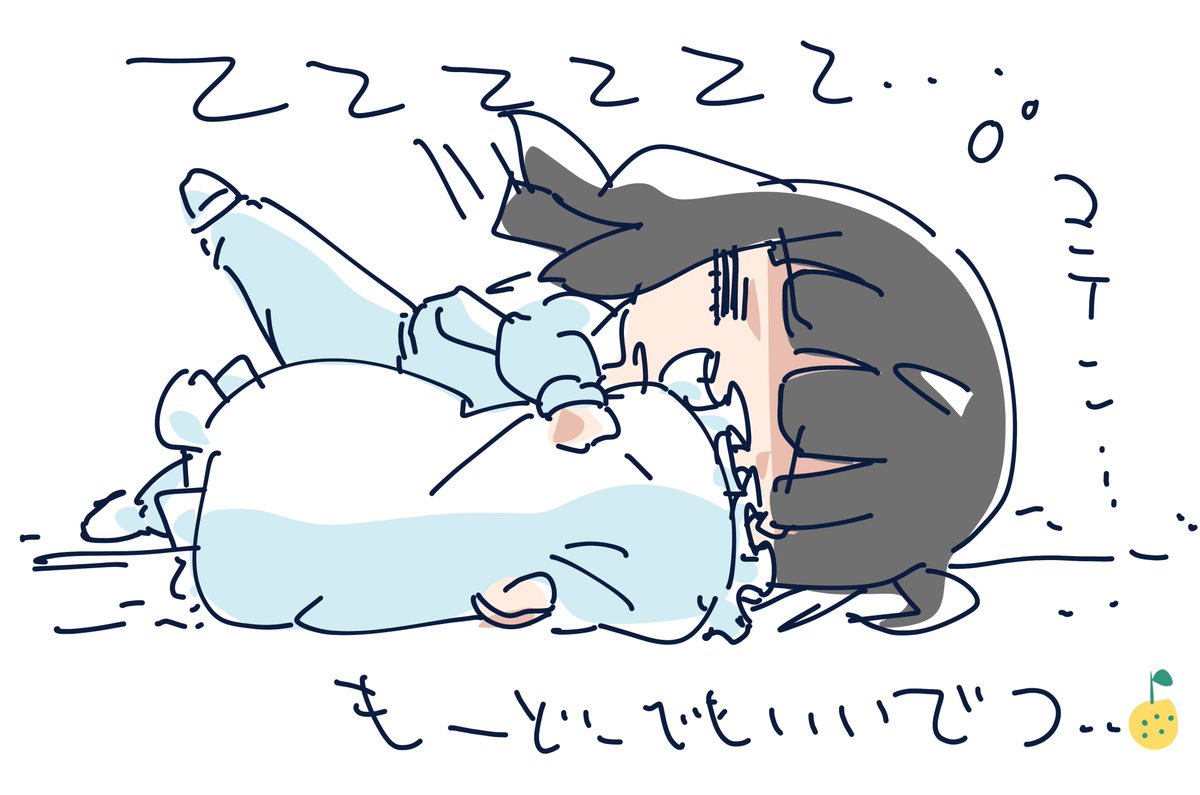 zzz。。。 