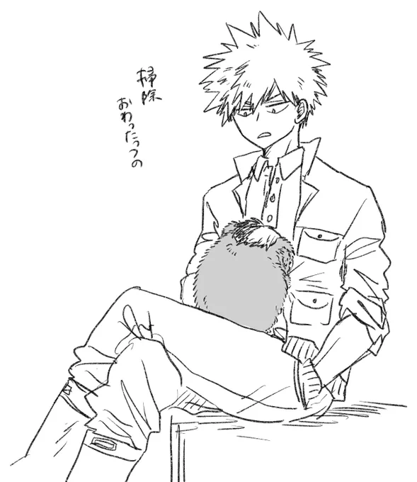 これはTLで前見たコアラ 