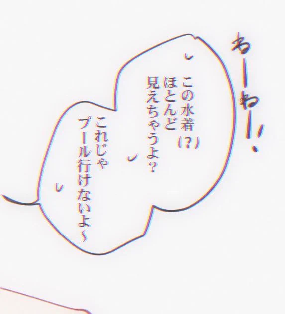 https://t.co/iAXUzwmZ9B

ほとんど着てない/ノマエマ 