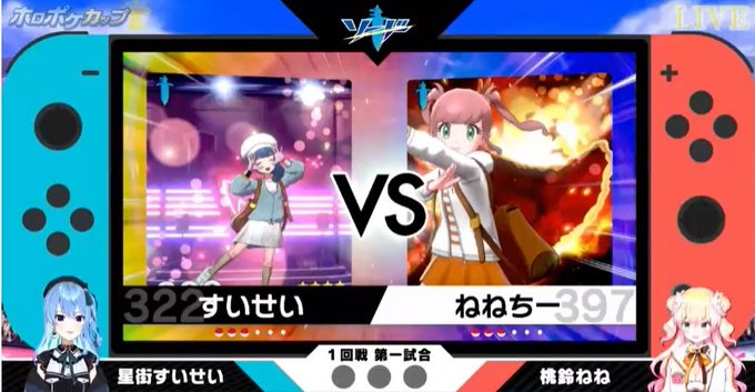 リーグカードのtwitterイラスト検索結果 リーグカードのtwitterイラスト検索結果