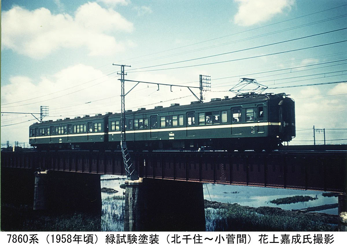 東武鉄道沿線情報 -スカイツリーラインエリア- 【公式】 on X: 