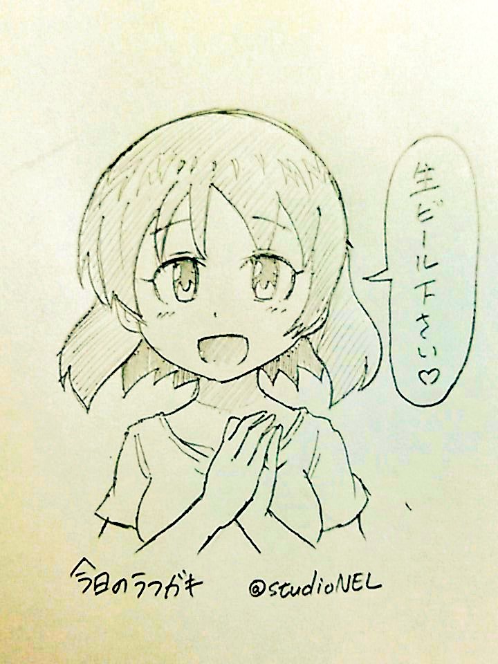 おまりにも絵が描けてないので過去のアナログラフガキなどなど…。 