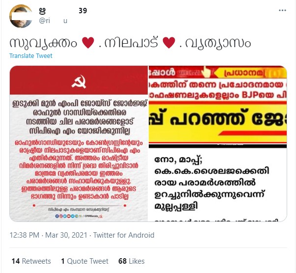 Verelevel_A's tweet image. 