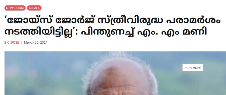 Verelevel_A's tweet image. 