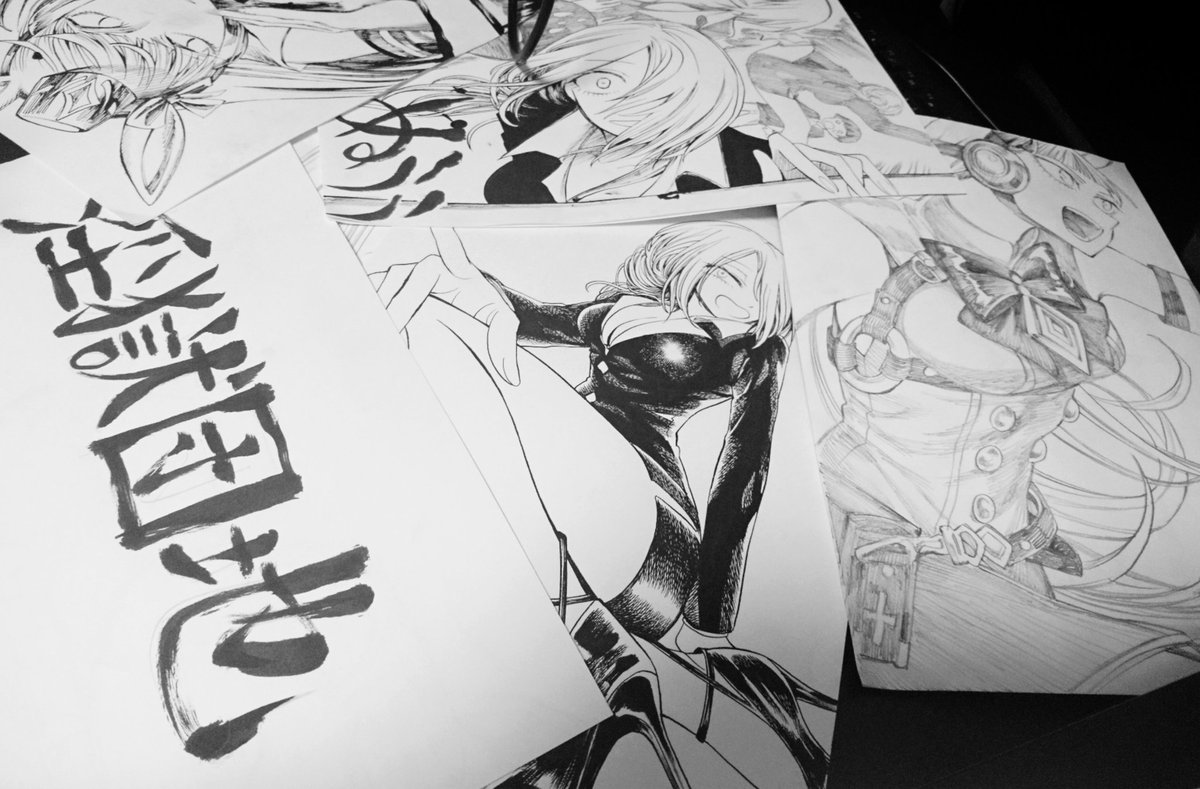 筆ペンで描くとさらに字面の力強さを感じ…最強の四字熟語…………… 