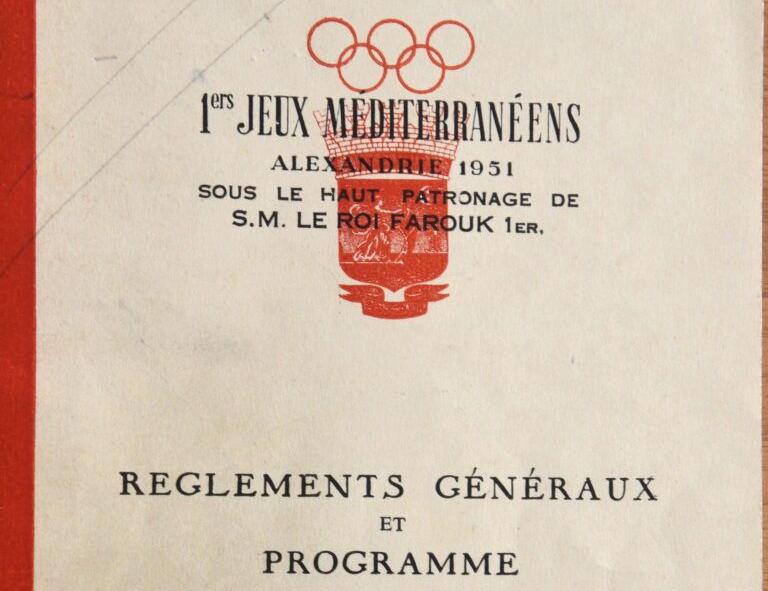 International Committee of the Mediterranean Games tweet media