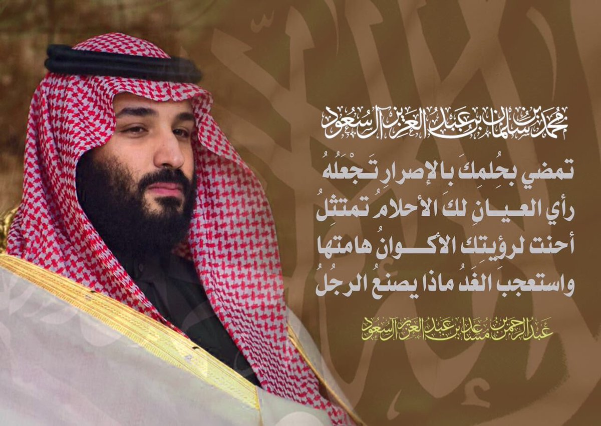 abdulrahman's tweet photo. https://t.co/2akXp73iIM