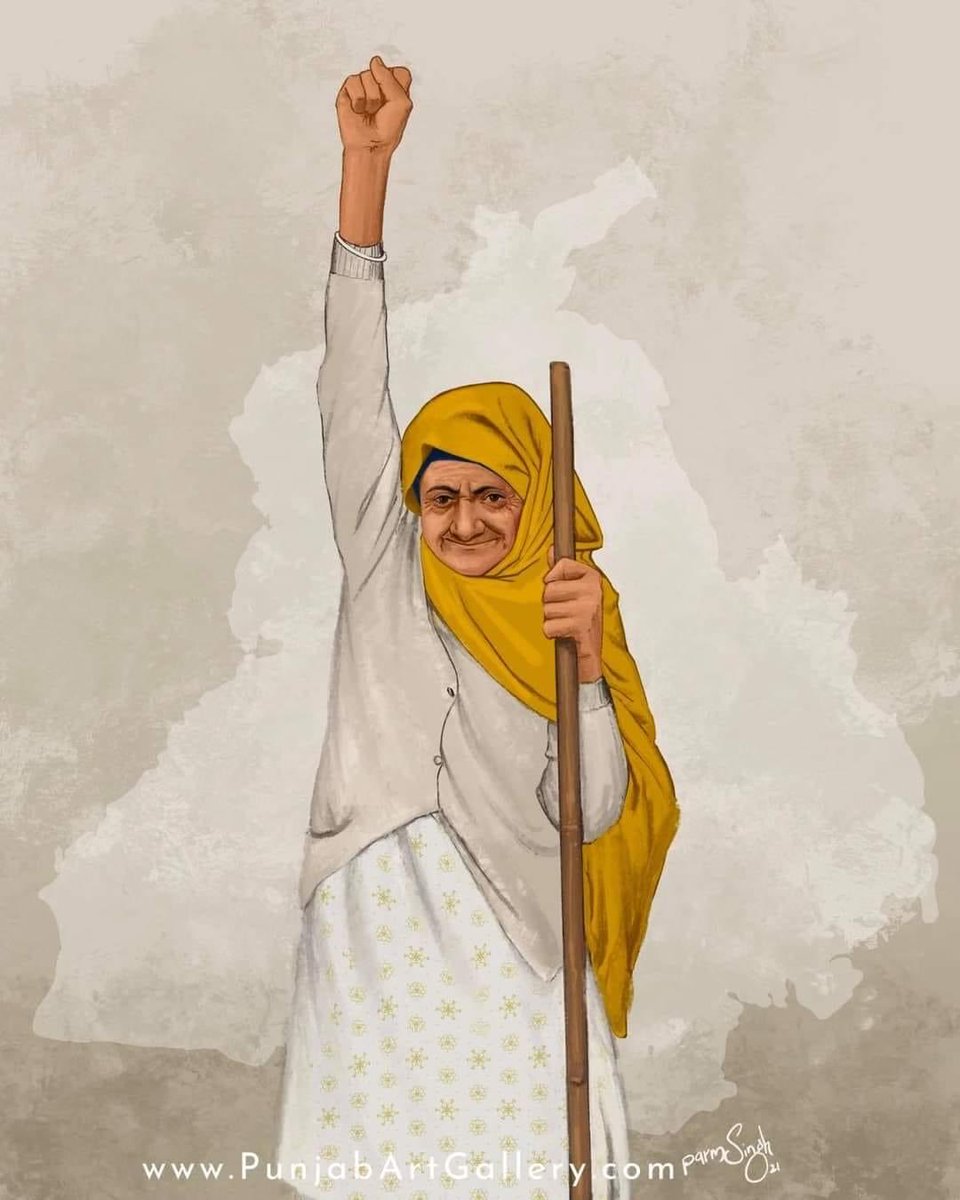 HarbaljitS's tweet photo. ਦਿਸਣ ਵਿੱਚ ਇਹ ਬਜ਼ੁਰਗ ਢਾਂਗੂਆਂ ਦੇ ਸਹਾਰੇ ਖੜ੍ਹੇ ਨੇ ਪਰ ਯਕੀਨ ਮੰਨਿਓ ਸੰਘਰਸ਼ ਨੂੰ ਜਿੰਨਾਂ ਇਨ੍ਹਾਂ ਦਾ ਸਹਾਰਾ ਉਹ ਕਹਿਣ ਤੋਂ ਬਾਹਰ ਹੈ। ਮੇਰੇ ਵੱਲੋਂ ਮੋਰਚੇ ‘ਚ ਡਟੇ ਹੋਏ ਬਜ਼ੁਰਗਾਂ ਨੂੰ ਸਿਰ ਝੁਕਾ ਕੇ ਪ੍ਰਣਾਮ l 

#farmersprotest https://t.co/zH0wh55hk9